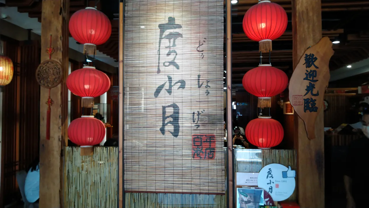 DSC_5375.JPG