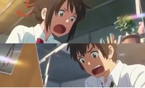 yourname.png