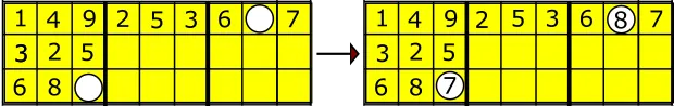 sudoku2a.png