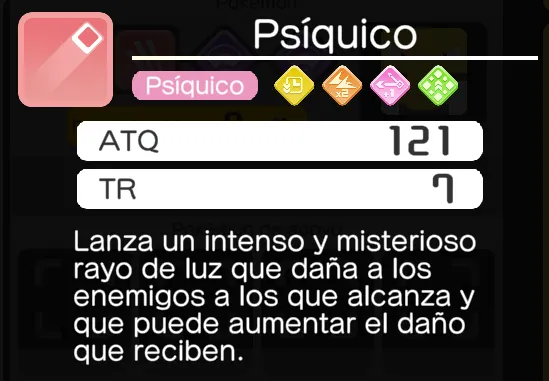 psiquivo.png