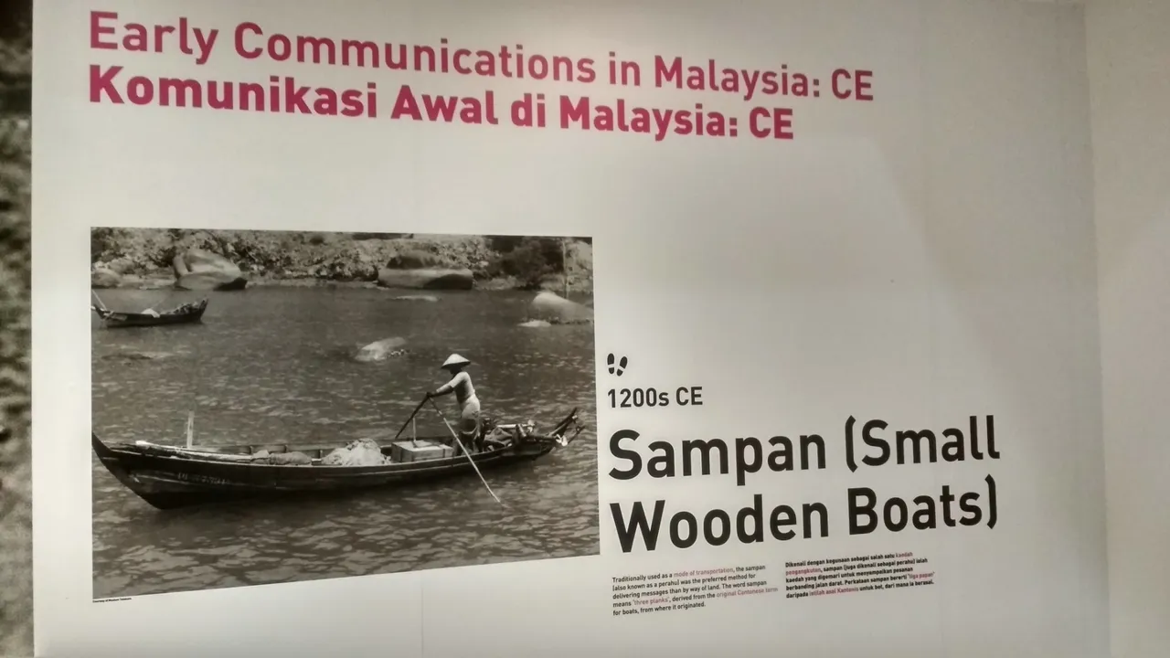 Early communication - small wooden boat