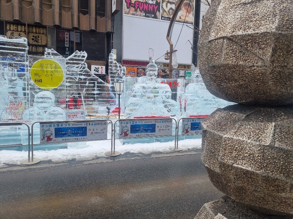 I did not realise it the time but @consciouscat picked up that all the sculptures in this area were made of clear ice and in the shapes of real animals.