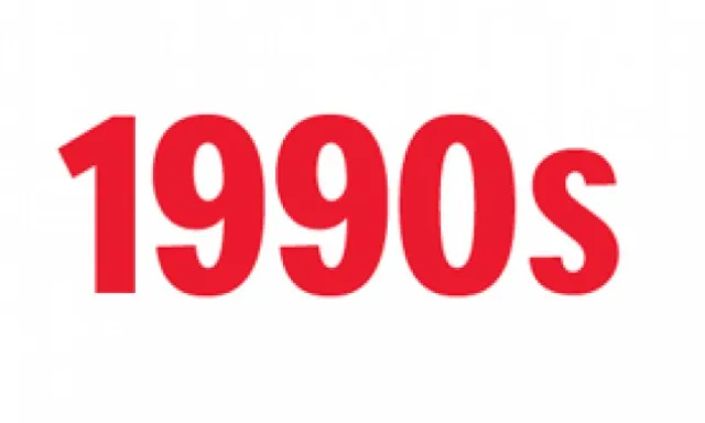 1990s_0.jpg