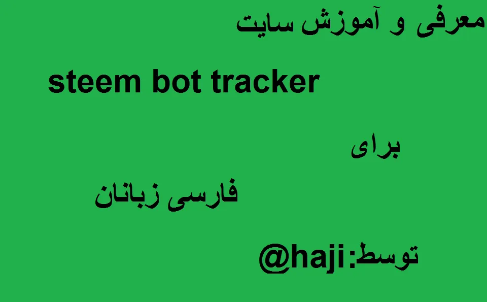 moarefi.png