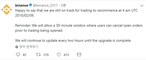 binance.JPG