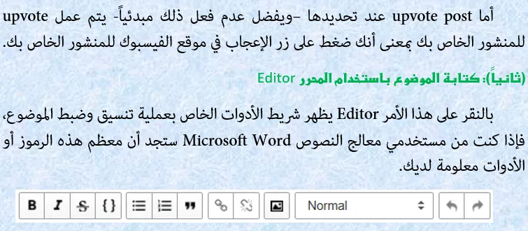 ج3.png