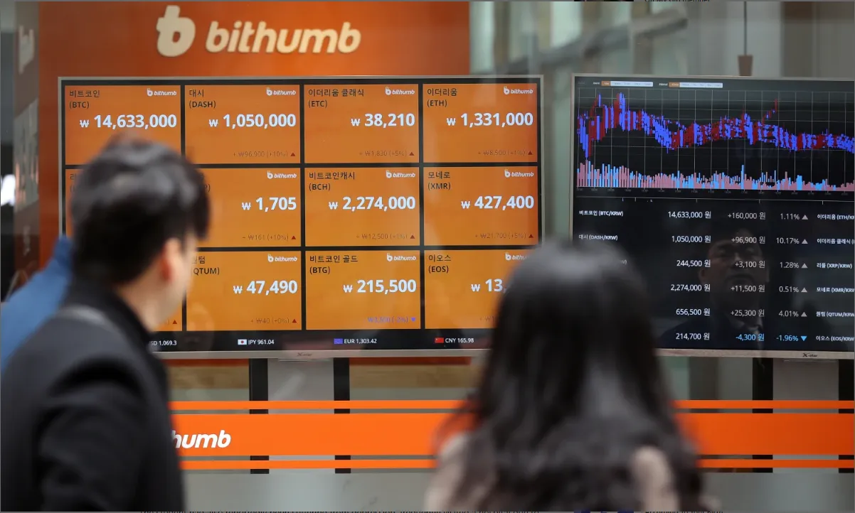 BITHUMB.png