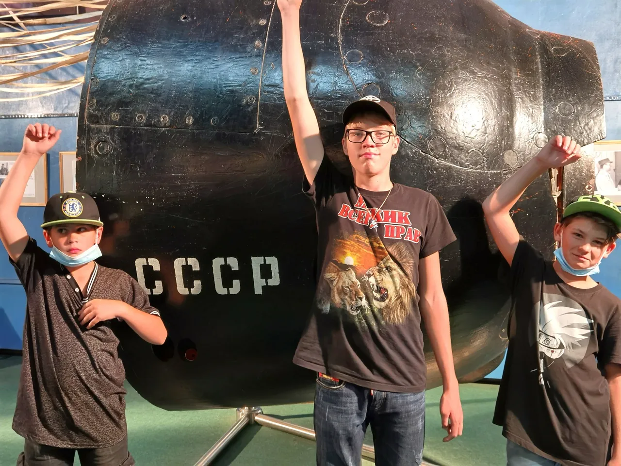 Glory to the USSR!)))