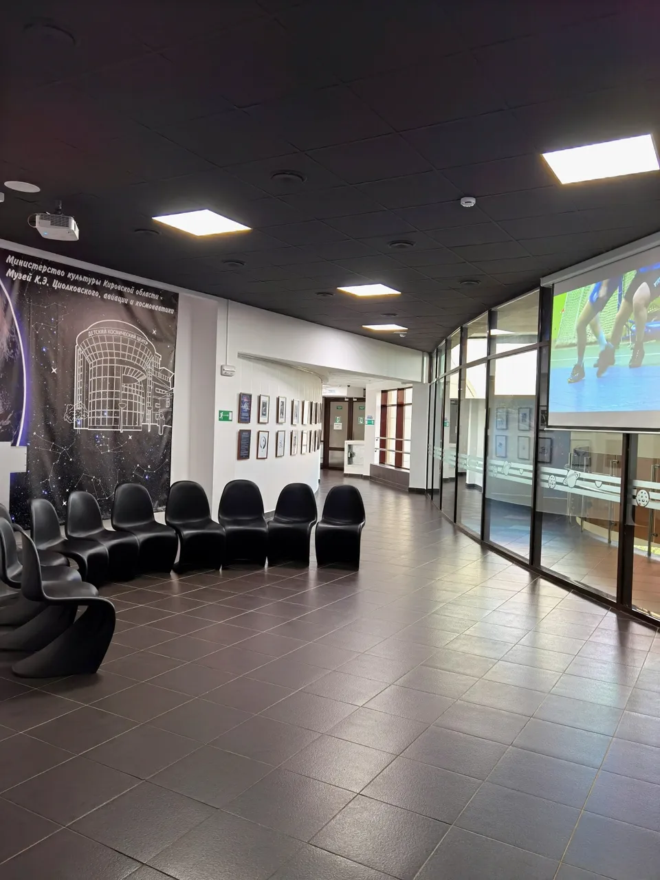 Interiors