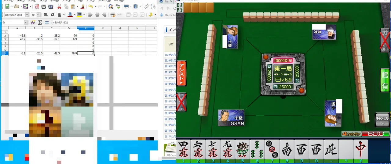 スクリーンショット 20200606 23.29.39.png
