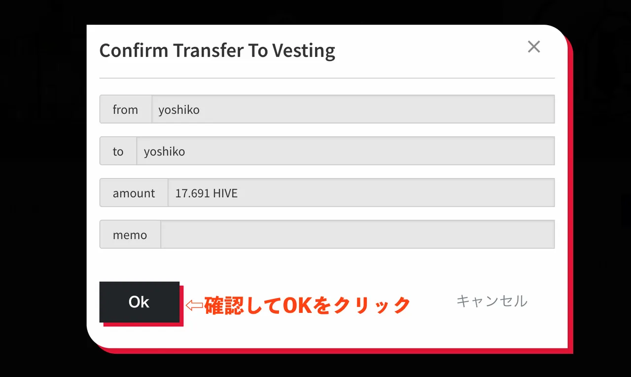 スクリーンショット 20200331 16.40.06.png