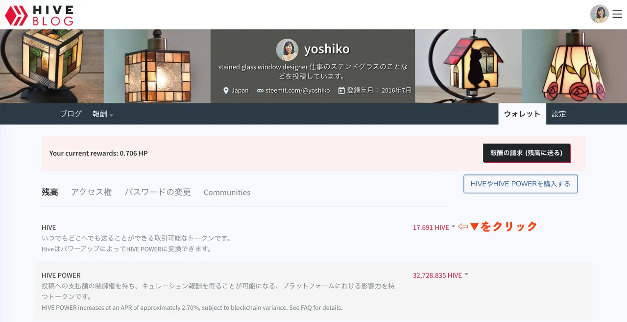 スクリーンショット 20200331 16.39.13.png
