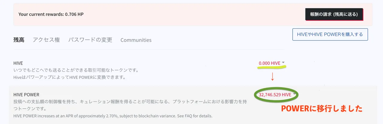スクリーンショット 20200331 16.40.59.png