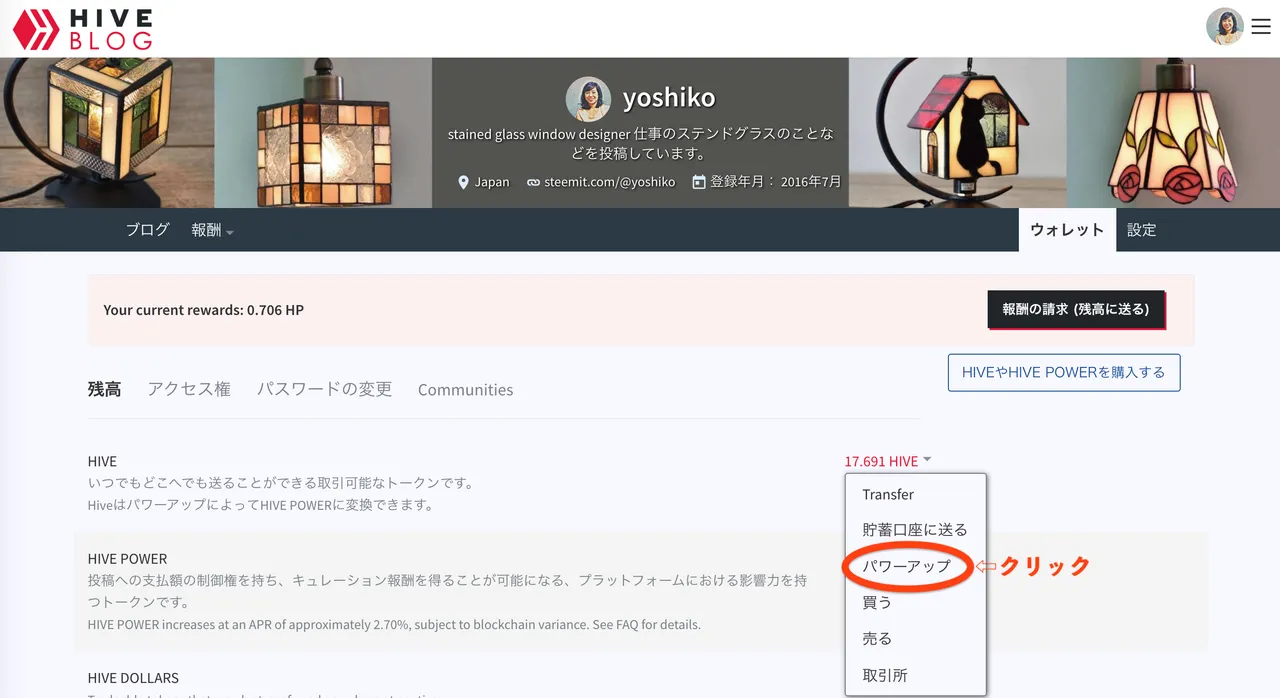 スクリーンショット 20200331 16.39.31.png