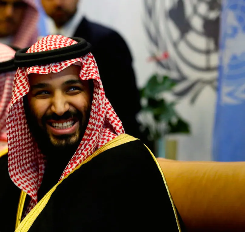 Saudi Crown Prince Mohammed bin Salman 04032018.jpg