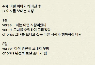 스크린샷 2018-02-03 오후 7.31.25.png