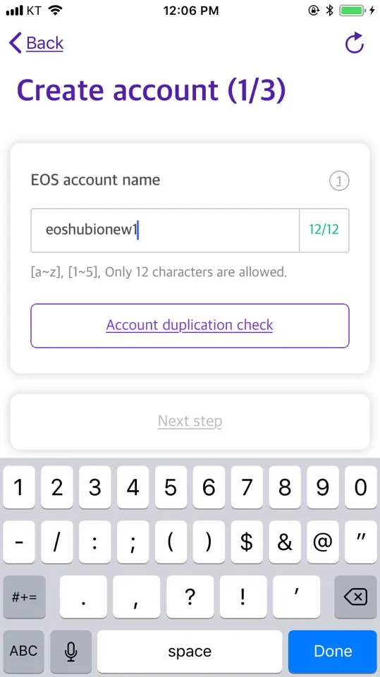 3_Account_Name.jpg