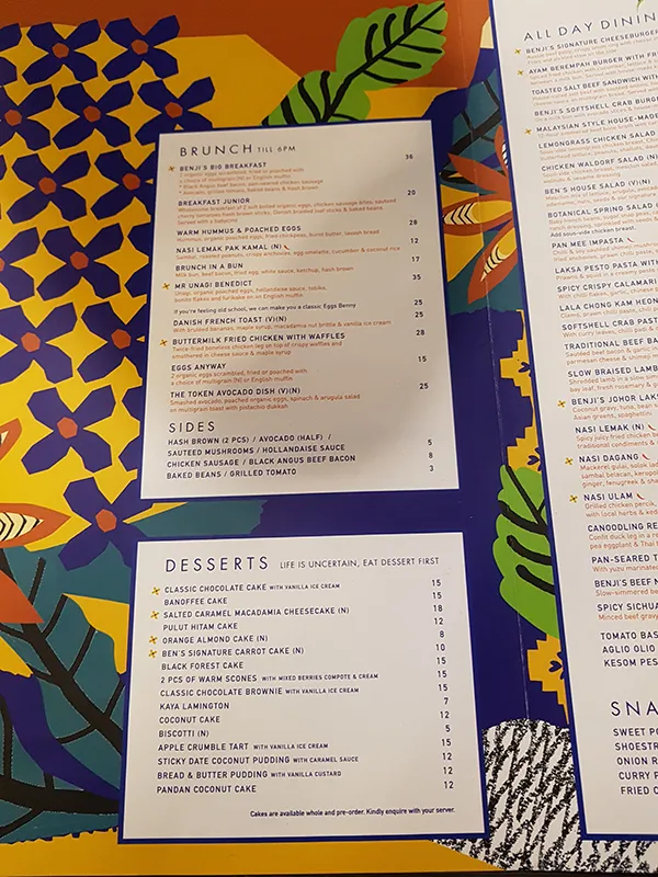 Benji Menu03.jpg