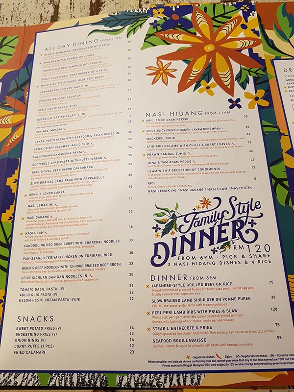Benji Menu02.jpg