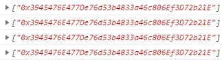 addressConsole.png