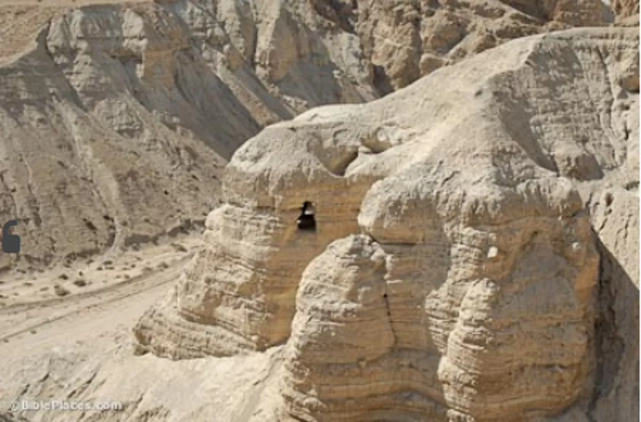 qumran caves.jpg