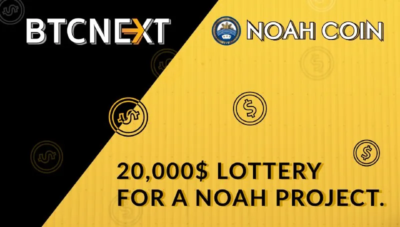 BTCNExt Noah.jpg