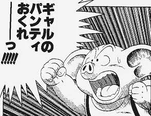 images (22).jpeg