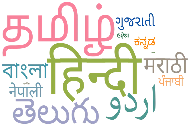 india-language.png