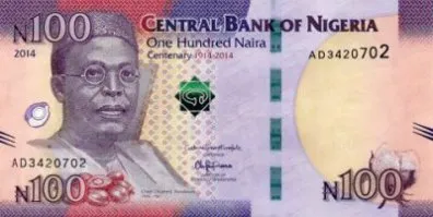 100-Naira-Note.jpg