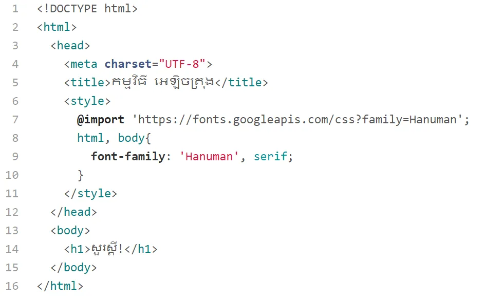 browserwindow3.png