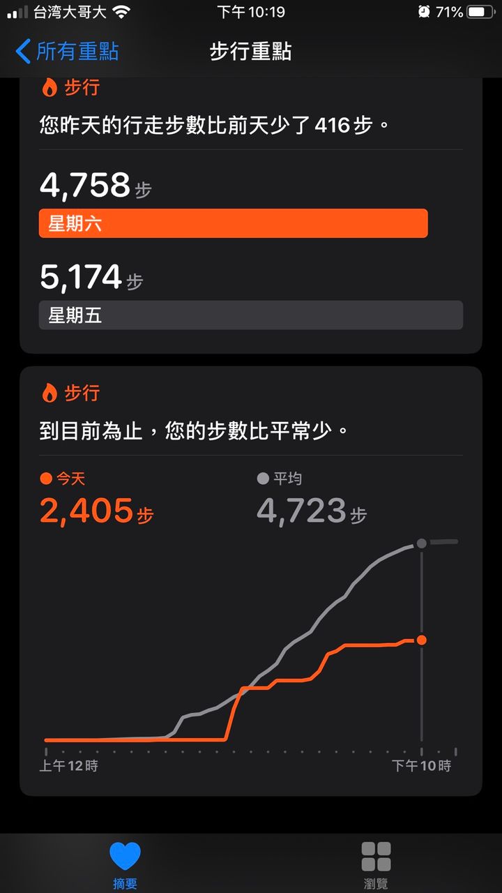 10854835305949.jpg
