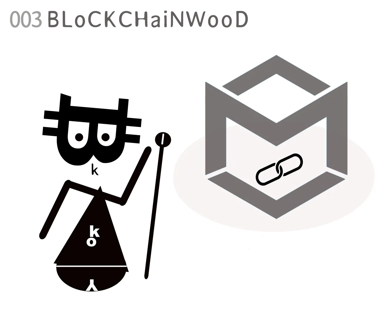 blockchainwood.jpg