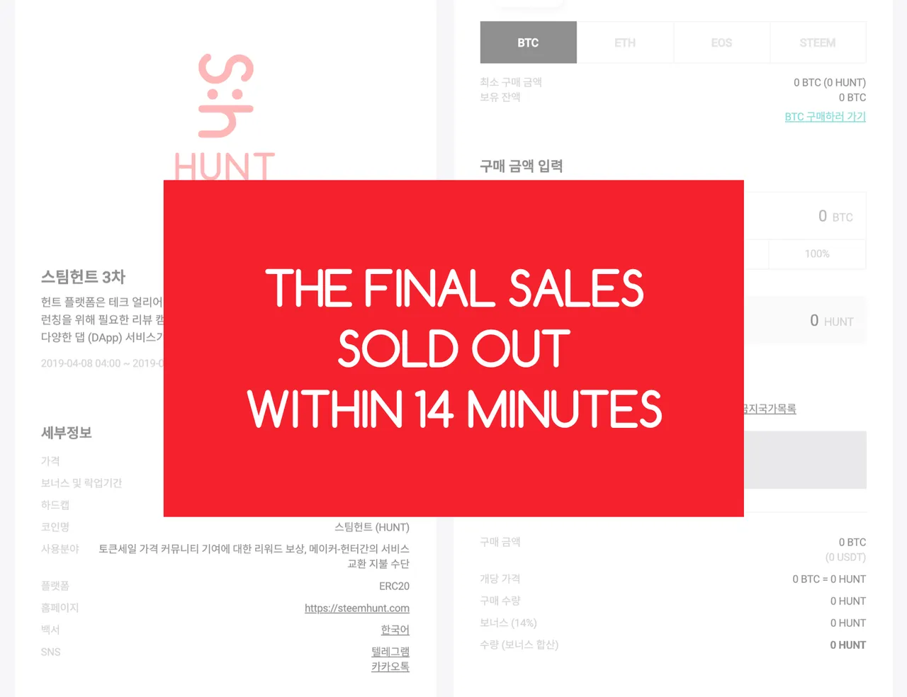 daybit-final-3.jpg