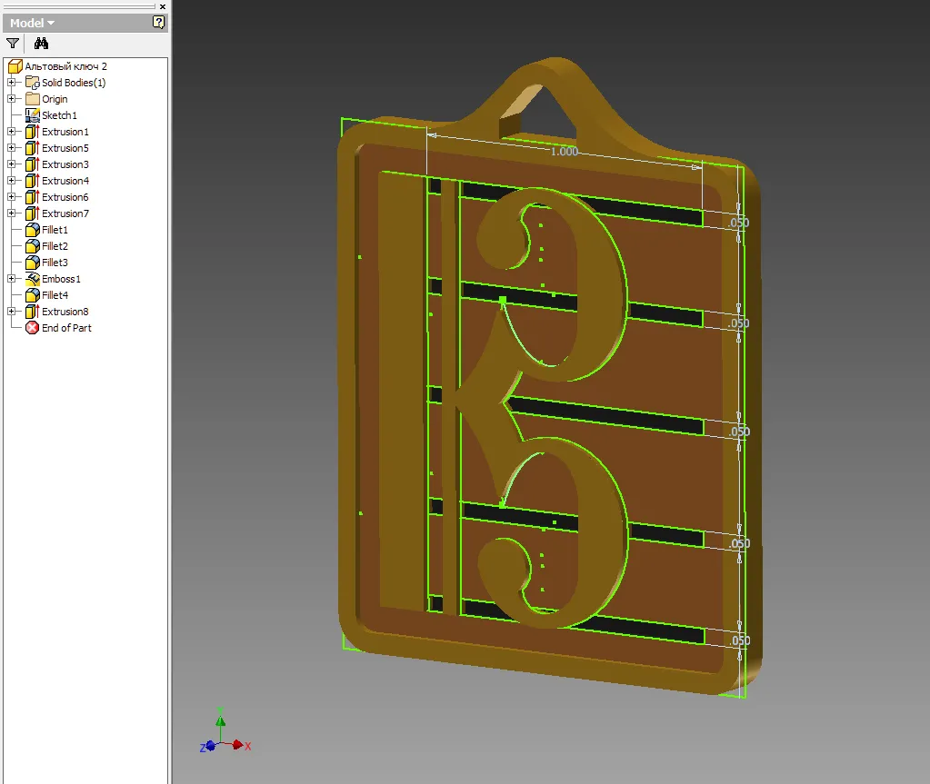 Alto CAD 2.PNG