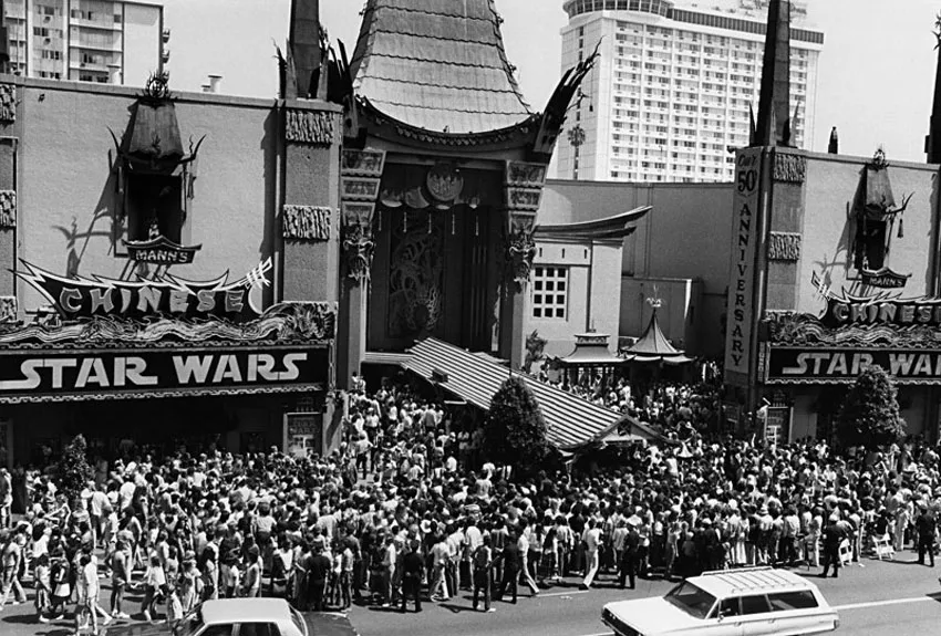 chinesetheater.jpg