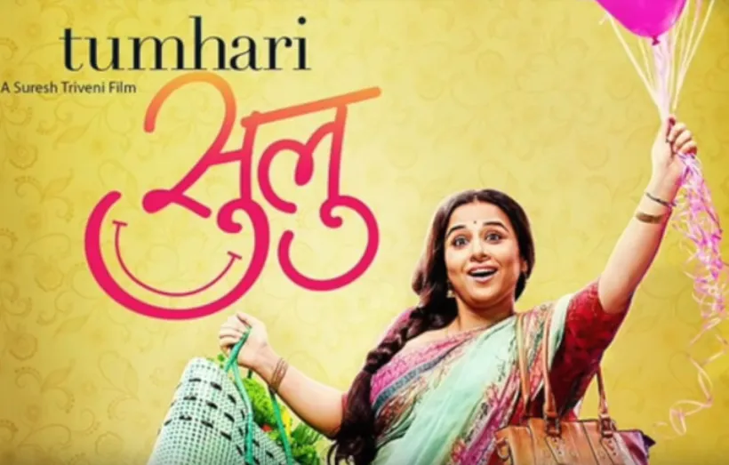 tumhari sulu.PNG