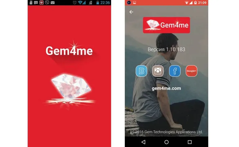 Gem4me_app_001.jpg