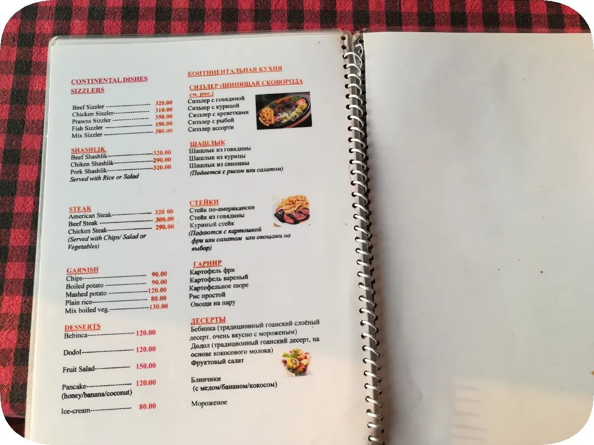 IMG_20190316_180935.jpg
