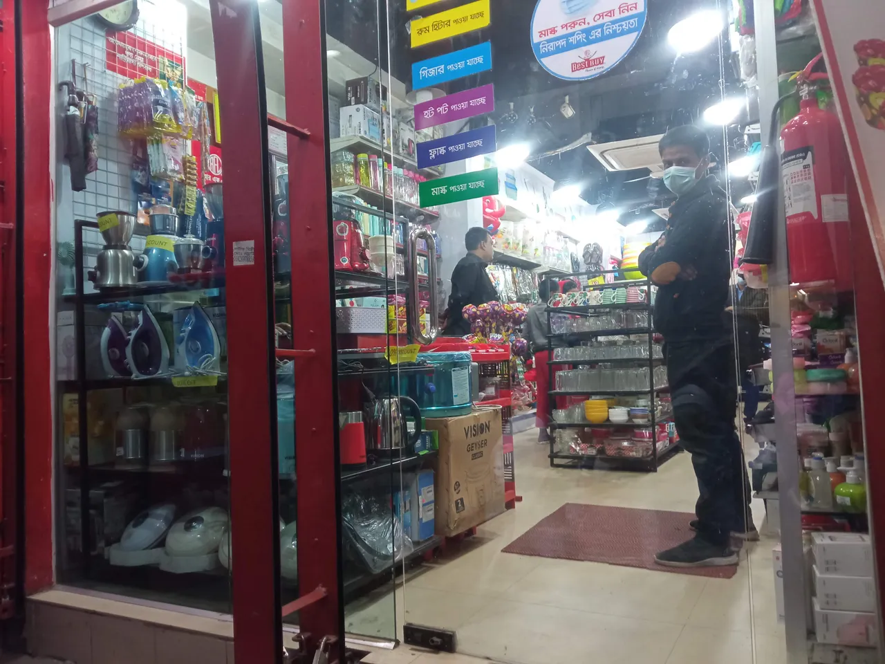IMG_20220128_185654.jpg