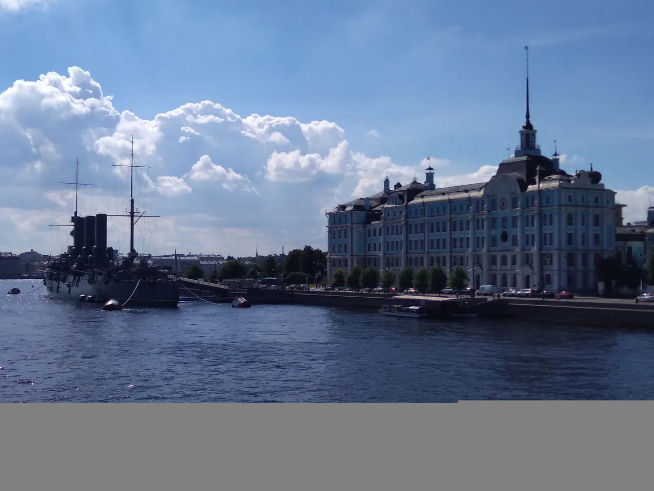 IMG_20200807_115049.jpg