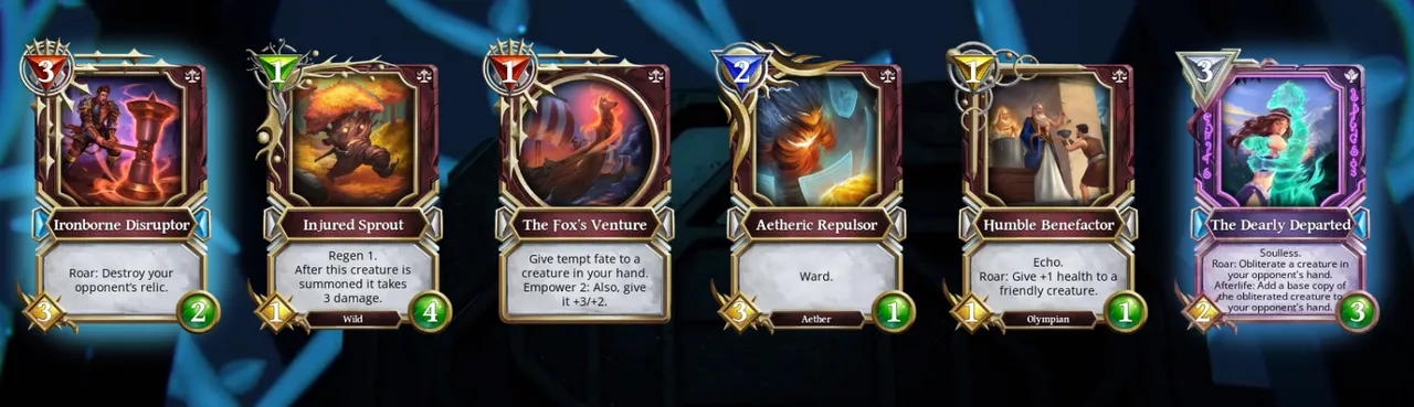 GU Tourney Rare.png