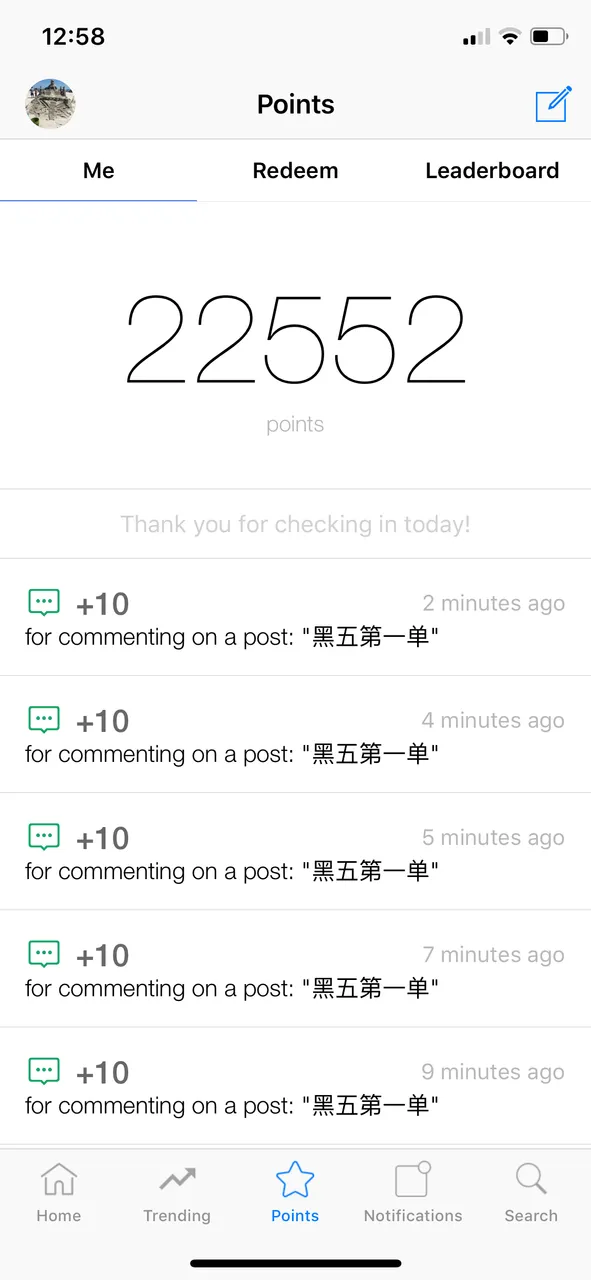 https://s3.us-east-2.amazonaws.com/partiko.io/img/ericet-partikosteem-3fix4fnz-1542911076243.png