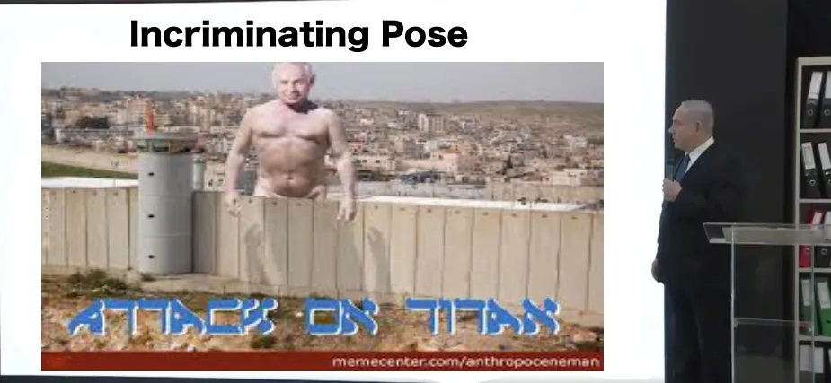 Bibi Wall Pose.png