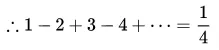 solving-1-2plus2-2.png