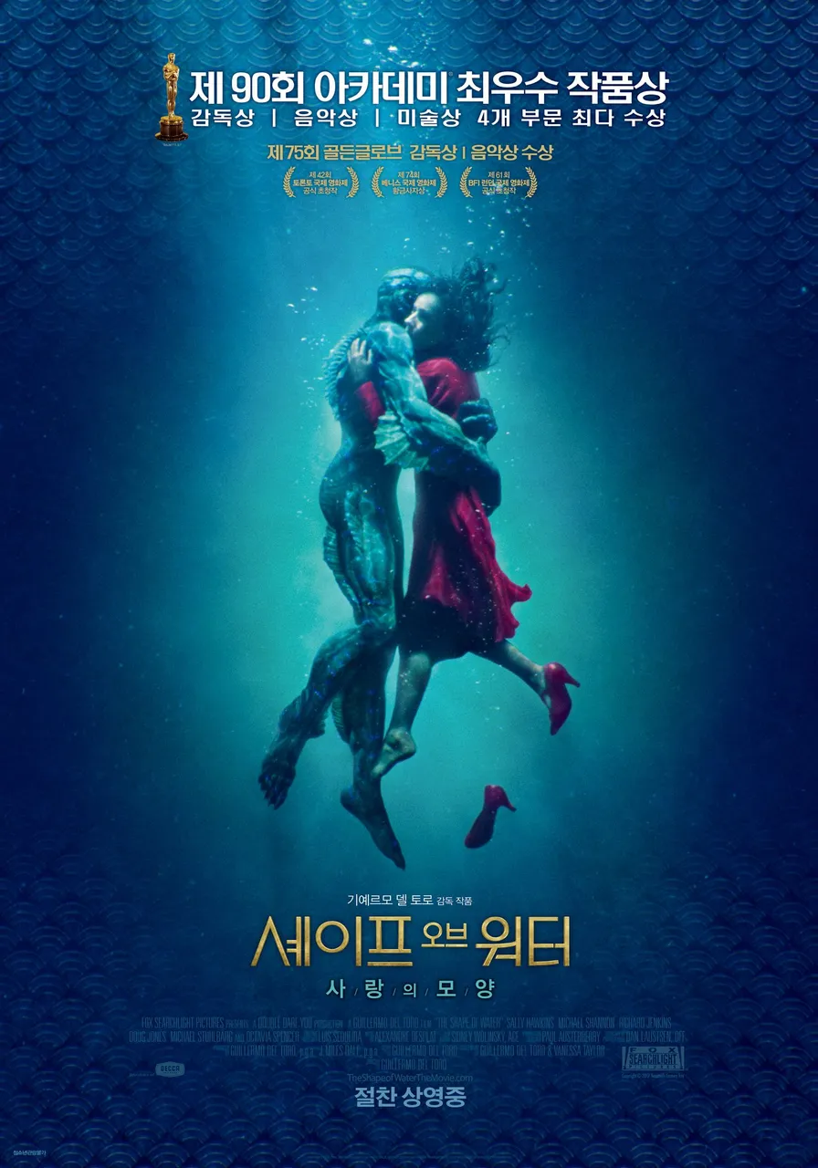 movie_image (10).jpg