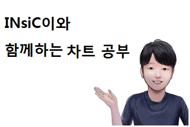 강좌.png