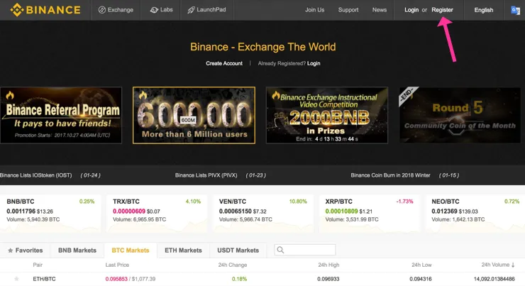 binance-länk.png