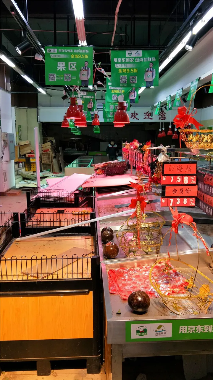 果区.jpg