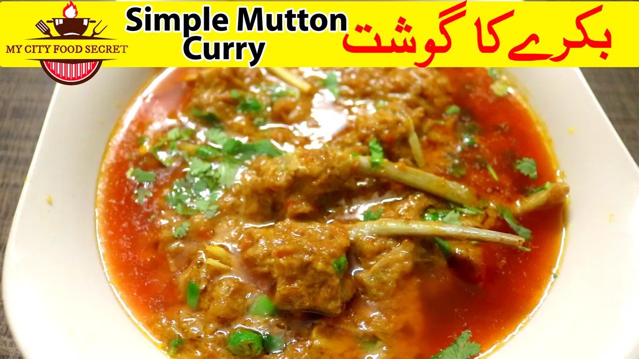 Simple Mutton Curry Recipe By My City Food Secrets.jpg