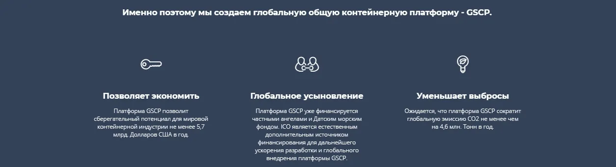 Скриншот 2018-05-30 20_24_26.jpg